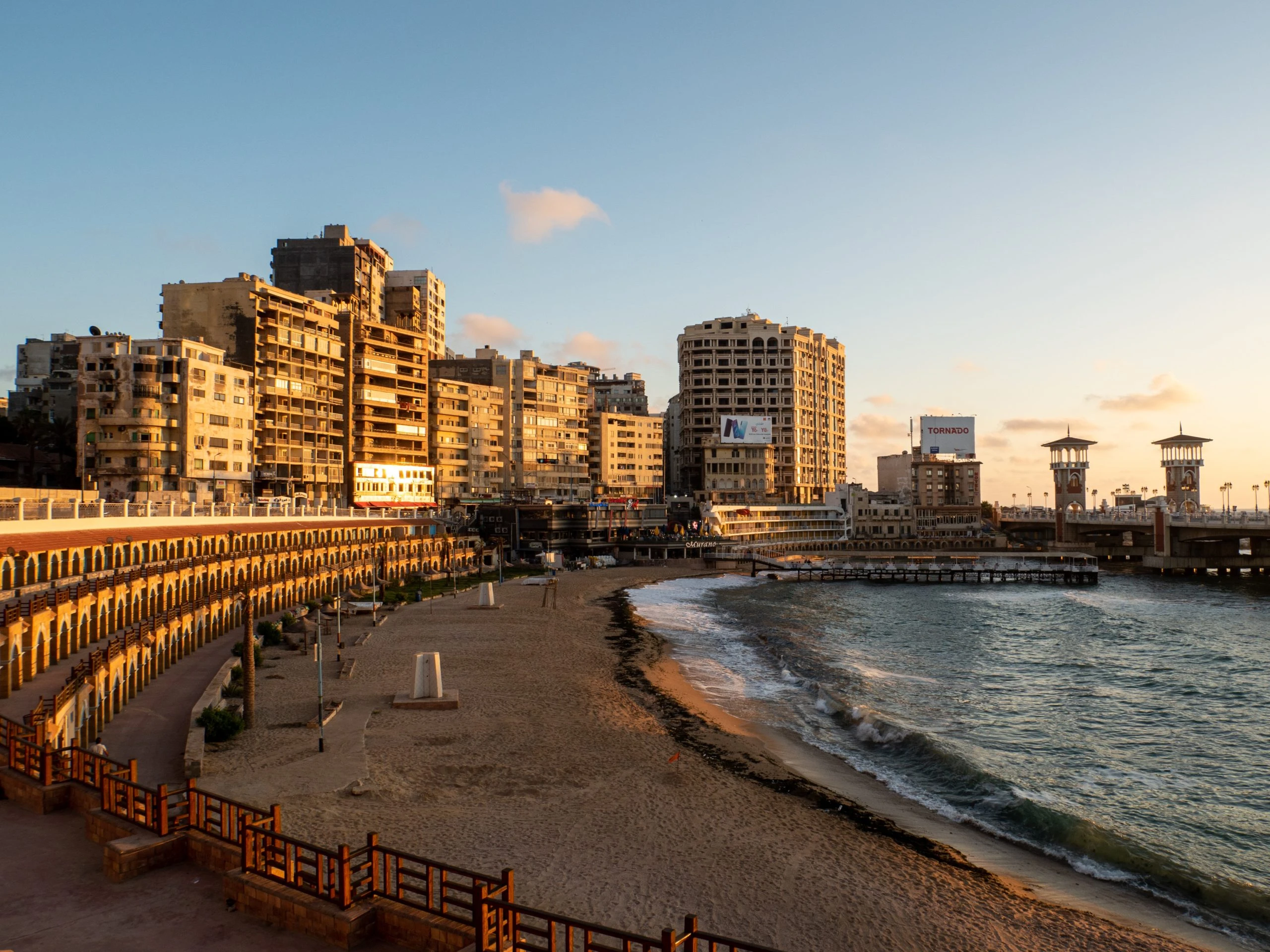 Things to Do in Alexandria