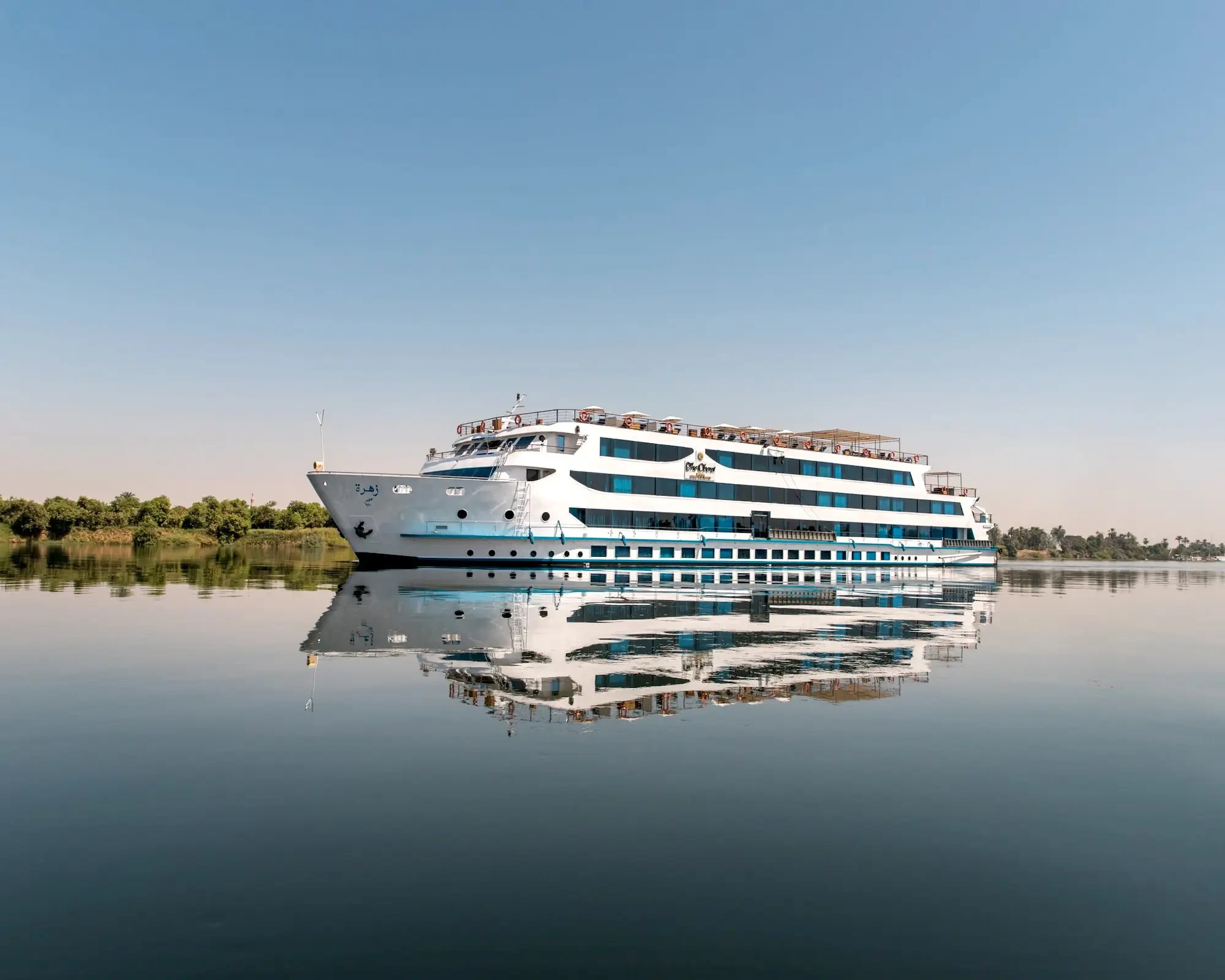 Egypt luxury tour aboard Oberoi Zahra